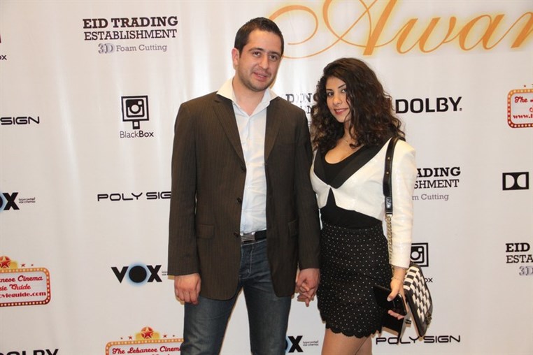 1st Annual Lebanese Cinema Movie Guide Awards